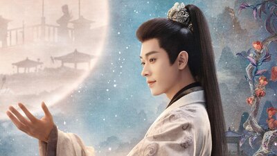 Legend of the Female General