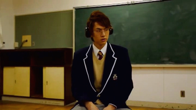 Jinrou Shokei Game