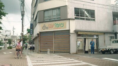 Jitenshaya-san no Takahashi-kun