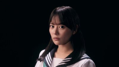 Jotei (2026)