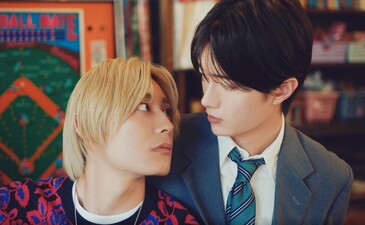 Junai Joto!