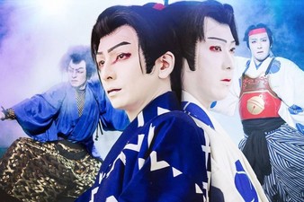 Kabuki: Akadou Suzunosuke