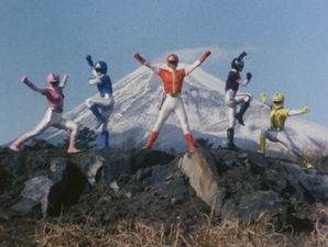 Kagaku Sentai Dynaman