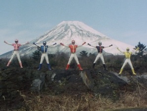 Kagaku Sentai Dynaman