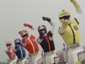 Kagaku Sentai Dynaman