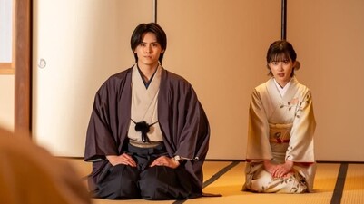 Kahogo na Wakadanna-sama no Amayakashi Kon