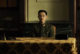 Kaisen Zenya