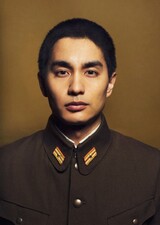Kaisen Zenya
