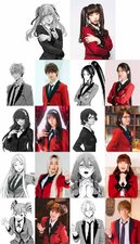 Kakegurui Twin
