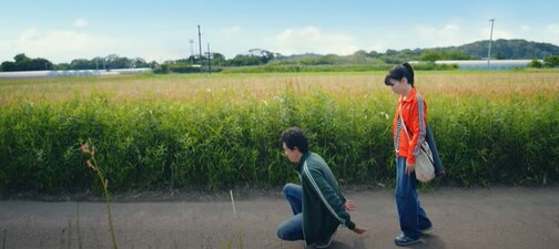 Kakukaku Shikajika