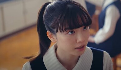 Kakukaku Shikajika