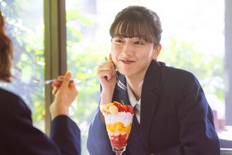 Kakukaku Shikajika