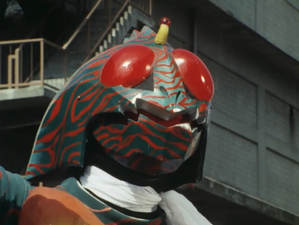 Kamen Rider Amazon