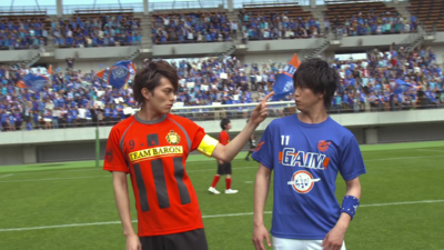 Kamen Rider Gaim: Great Soccer Battle! Golden Fruits Cup!