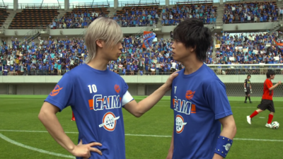 Kamen Rider Gaim: Great Soccer Battle! Golden Fruits Cup!