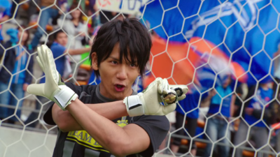 Kamen Rider Gaim: Great Soccer Battle! Golden Fruits Cup!