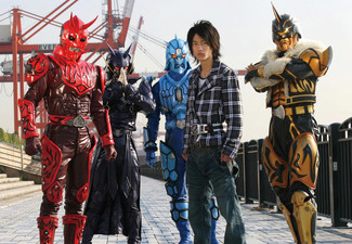 Kamen Rider Heisei Generations FOREVER