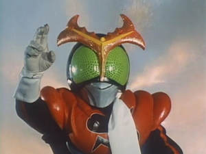 Kamen Rider Stronger