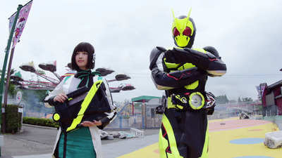 Kamen Rider Zero-One