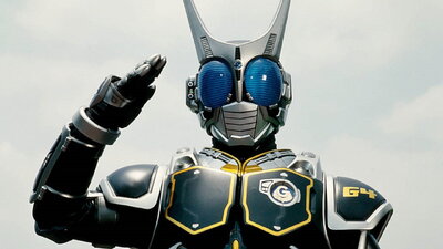 Kamen Rider Agito: Project G4