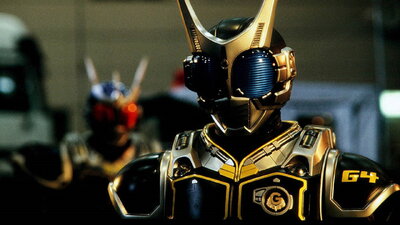 Kamen Rider Agito: Project G4