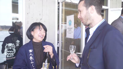 Kampai - Sake Sisters