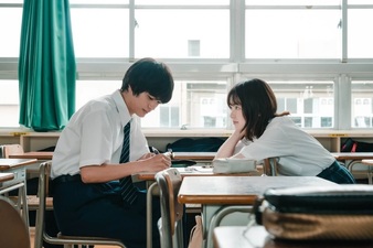 Kanojo ga Sukina Mono wa