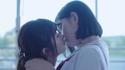 Kanojo no Kuchidzuke Kansensuru Libido Movie