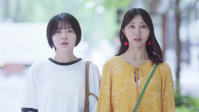 Kanojo no Kuchidzuke Kansensuru Libido Movie