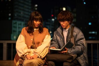 Kanojo to Kareshi no Akarui Mirai