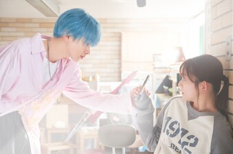 Kao dake ja Suki ni Narimasen