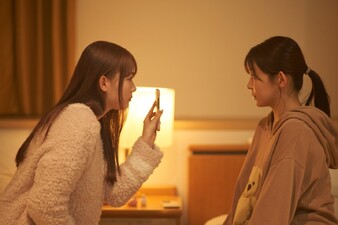 Kao dake ja Suki ni Narimasen
