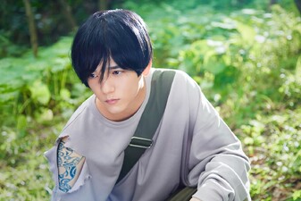 Kao dake ja Suki ni Narimasen