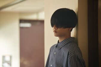 Kao dake ja Suki ni Narimasen