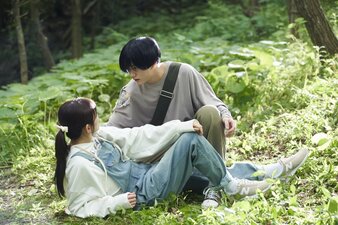 Kao dake ja Suki ni Narimasen