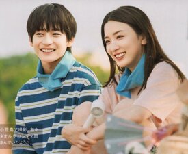Karakai Jōzu no Takagi-san The Movie