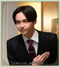 Kateikyoshi no Kishi Knight desu.