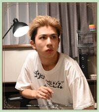 Kateikyoshi no Kishi Knight desu.