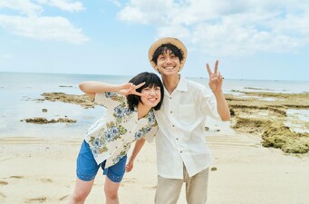Kazoku dakara aishitan janakute, aishita no ga kazoku datta
