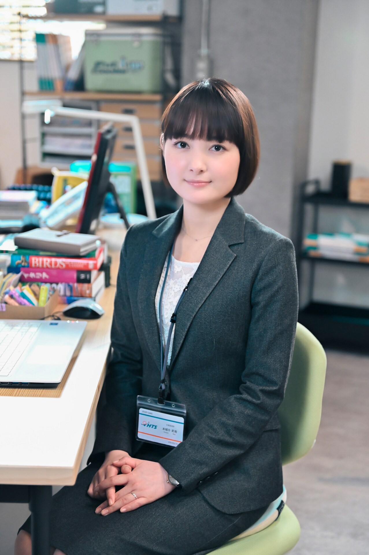 Kekkon Surutte Honto Desu ka? (Live) AnimeClick.it