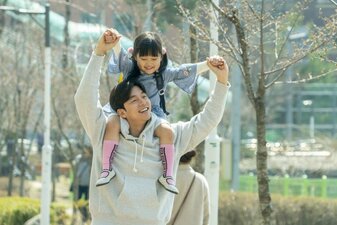 Kim Ji-young: Born 1982