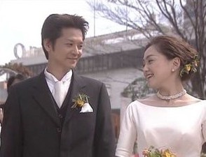 Kimi ga Boku wo Wasuretemo