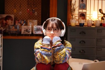 Kimi ga Tokubetsu