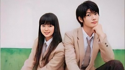 Kimi ni Todoke live-action