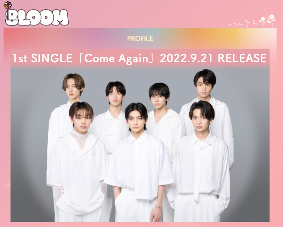 I will be your Bloom (Live) AnimeClick.it