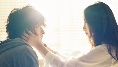Your Eyes Tell