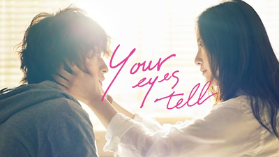 Your Eyes Tell