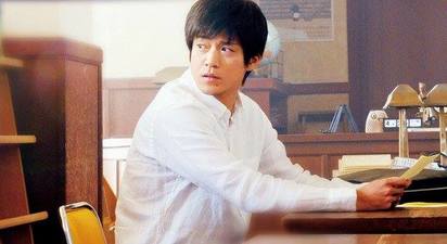 Let Me Eat Your Pancreas