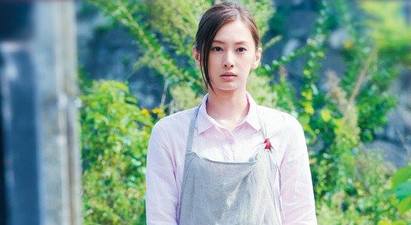Let Me Eat Your Pancreas
