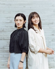 Kimi no Tsugu Kaori wa